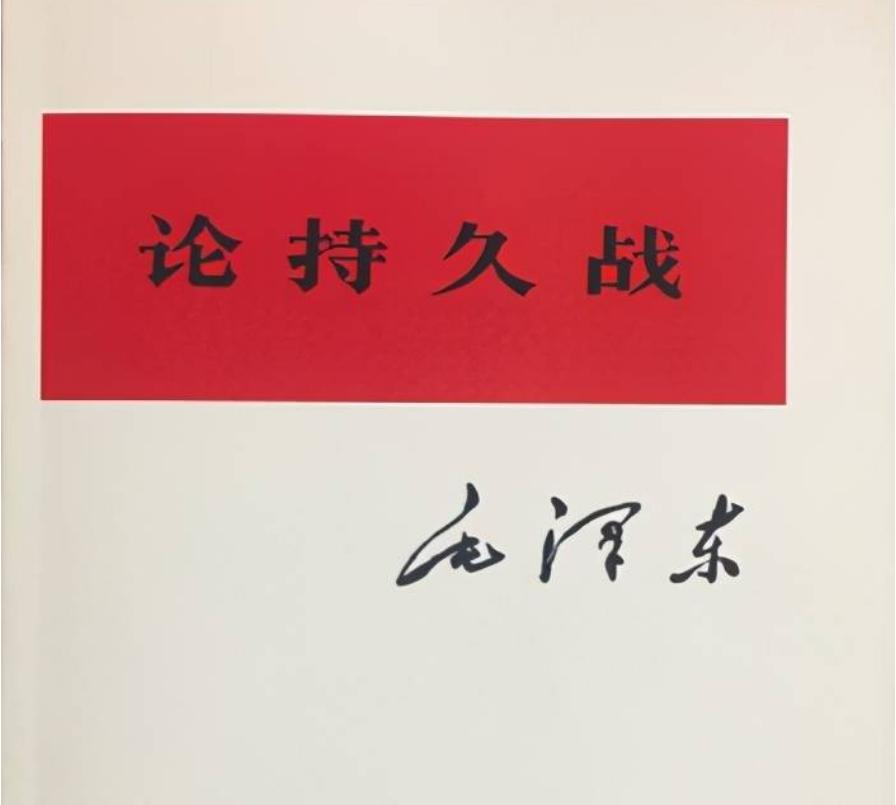毛主席烟瘾很大，他抽的烟有什么特别之处？是时候说清真实情况了