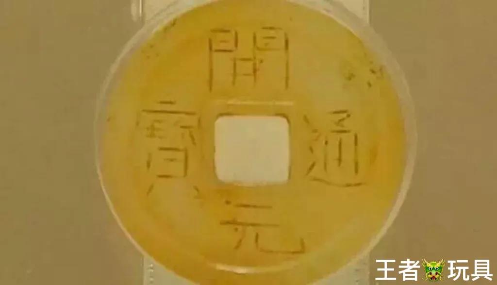 王者玩具-对“地方料”的偏见，是古玉收藏最大的误区