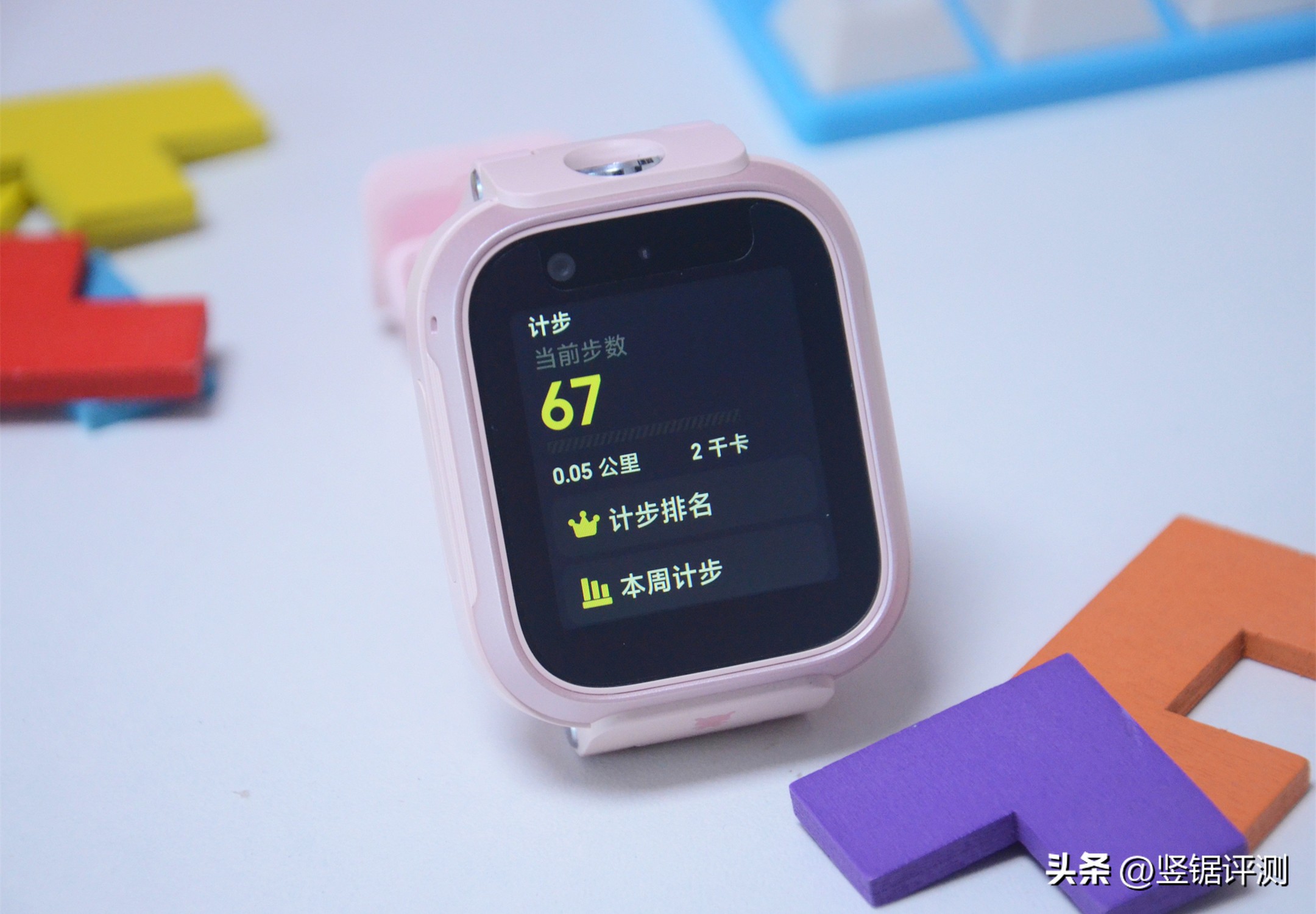 米兔儿童学习手表6c使用说明,米兔儿童学习手表6怎样使用