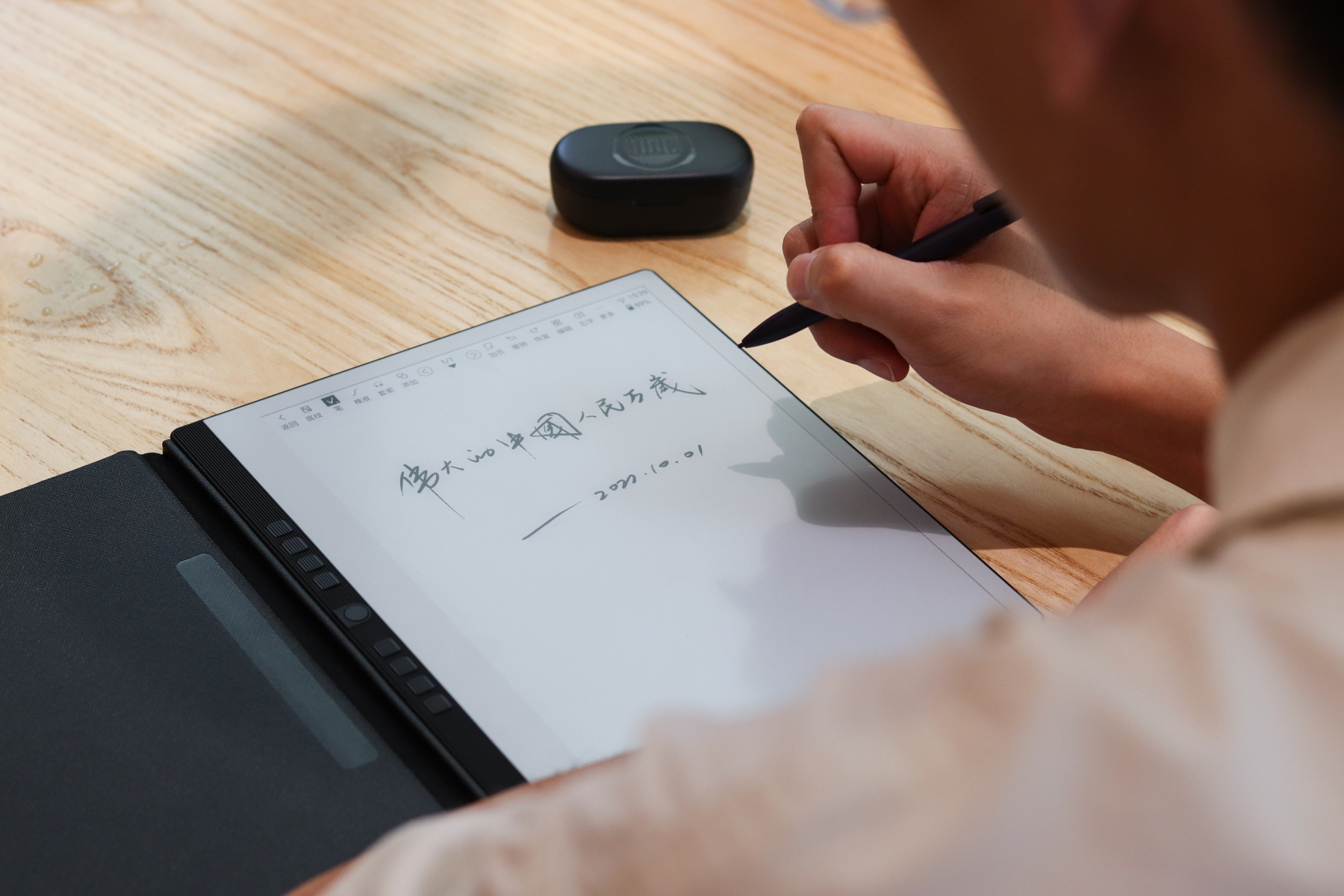 汉王5寸电纸书,汉王n10手写电纸本10.3英寸墨水屏