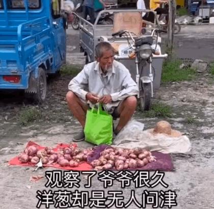 骂他们“抹黑中国”,才是这个时代最大的悲哀