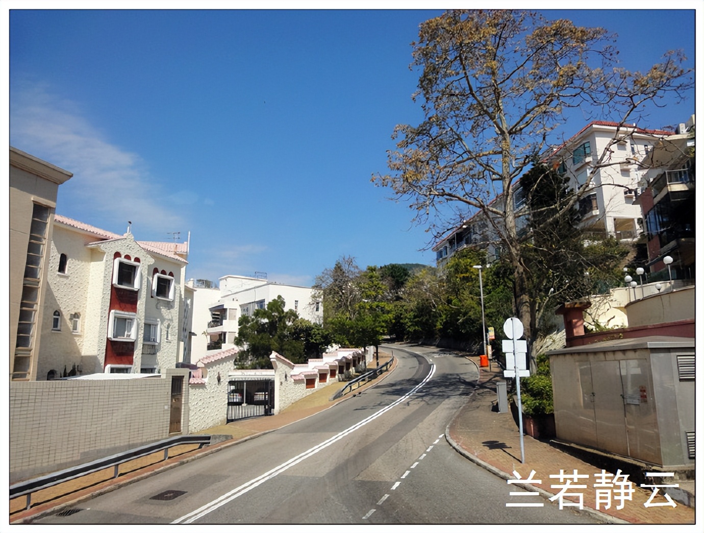 赤柱,赤柱在香港哪个区