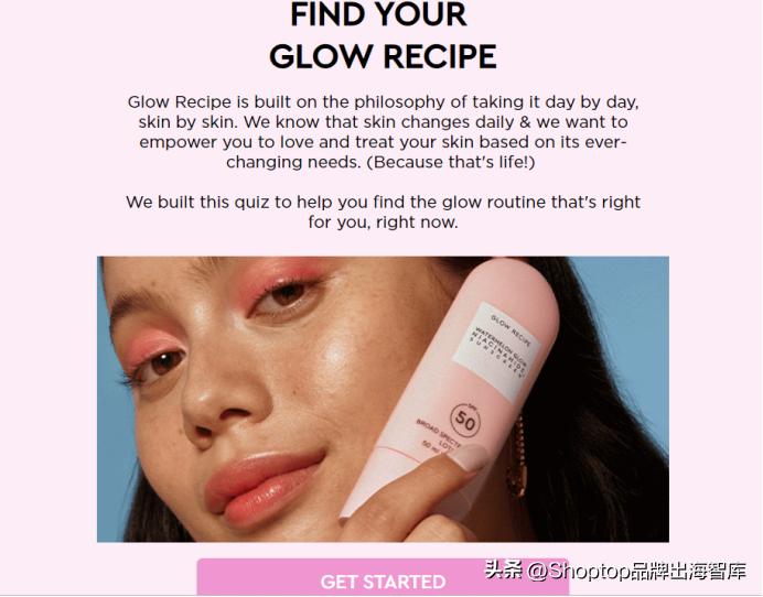 glowrecipe洁面,glowrecipe妆前乳