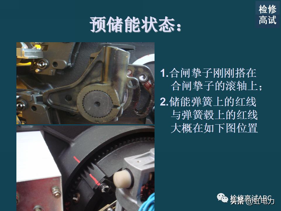 abb断路器正确接线图,abb断路器参数怎么调