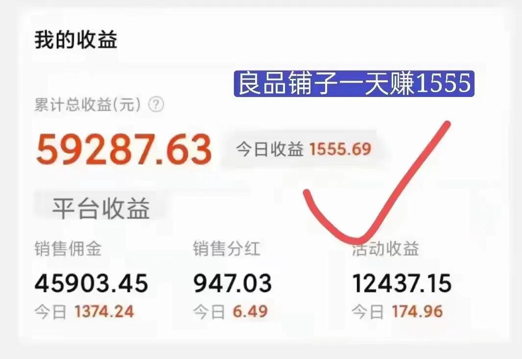 线上招代理太难招,线上招代理商