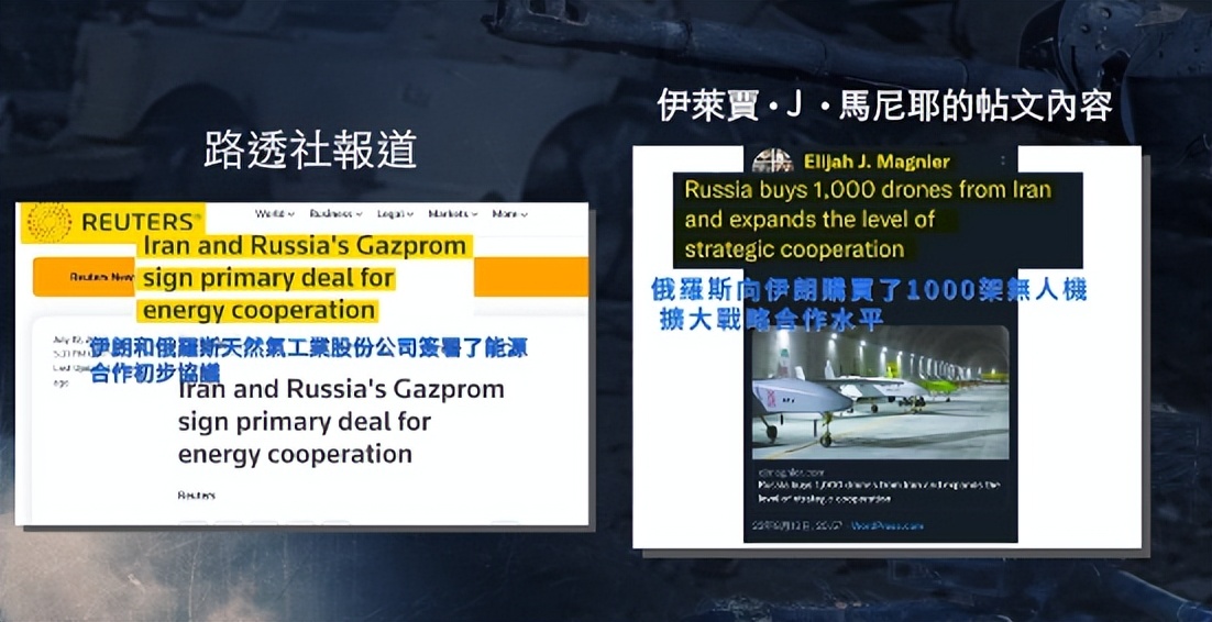 普京向美国推销的武器,普京向盟友推销俄制武器
