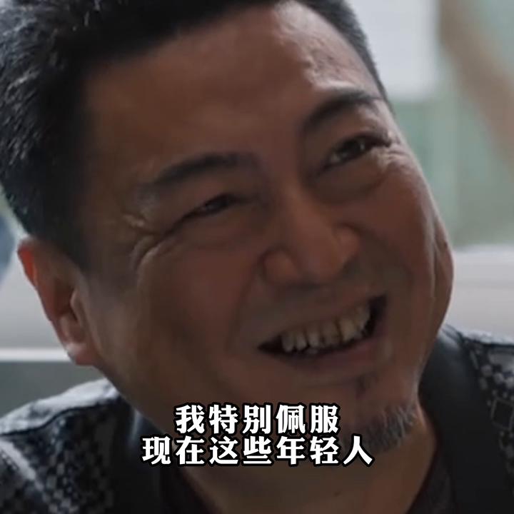 两个*江老**湖之间的你来我往，一场手把手的人情世故教学。#...