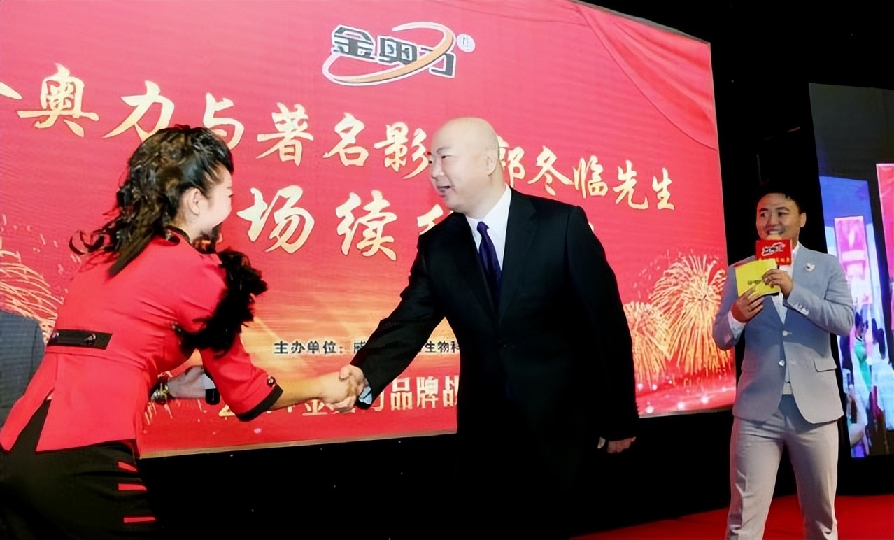 一场成功的招商会现场,招商会如何现场成交