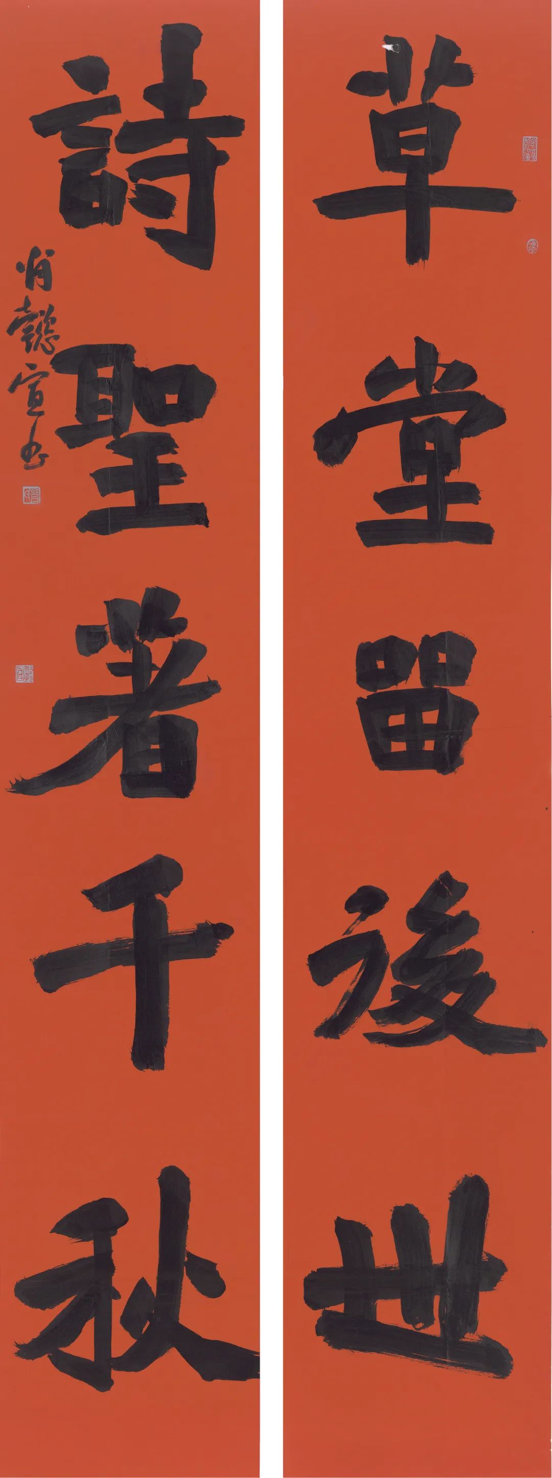 少儿书法作品评比大全硬笔,少儿书法大赛初评