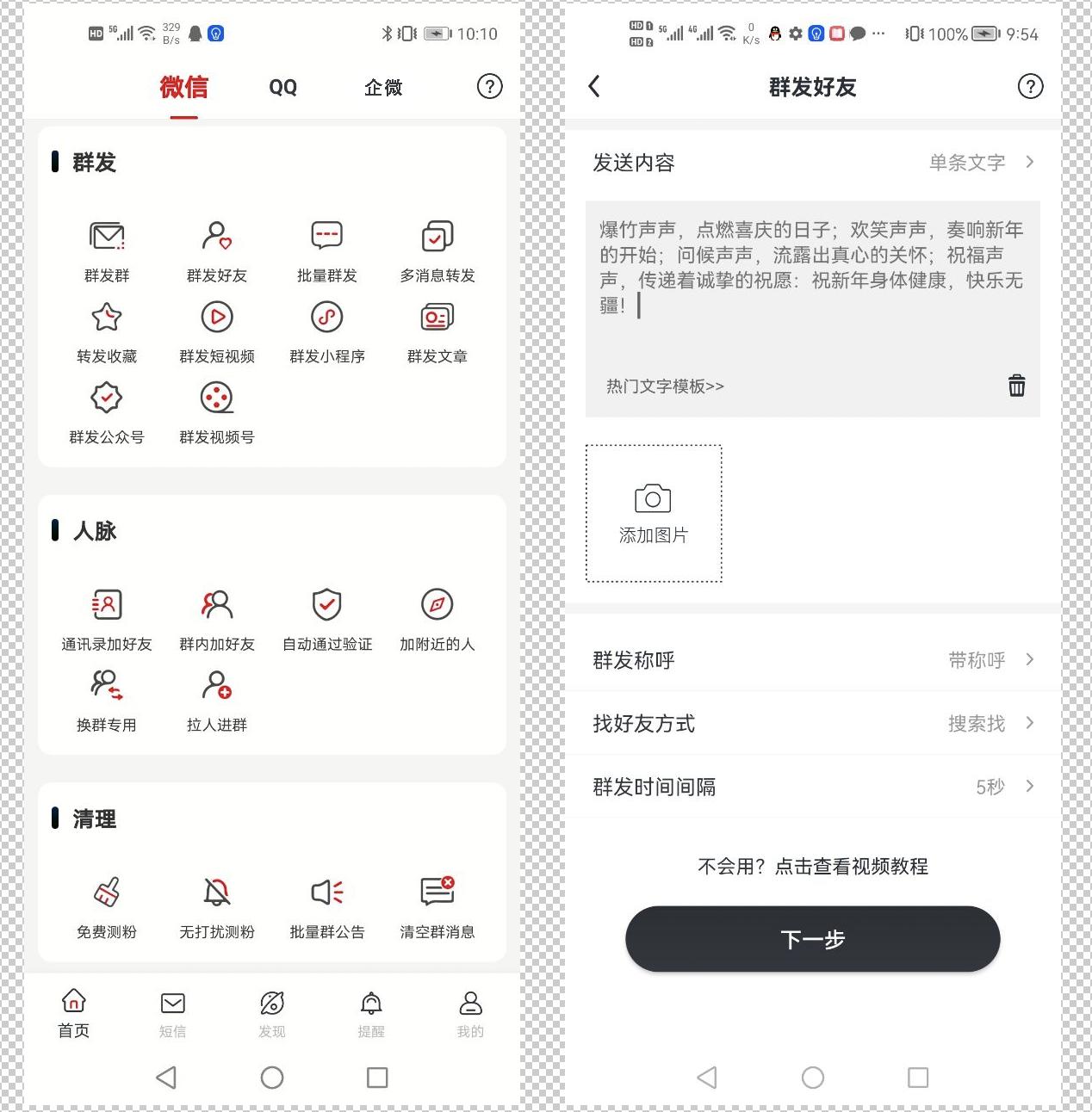 父亲节祝福语简短独特8字,2022父亲节简短祝福句子