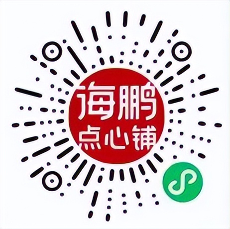 生鲜果蔬、米面油、日用百货、母婴用品线上推荐企业名单（动态更新⑯）