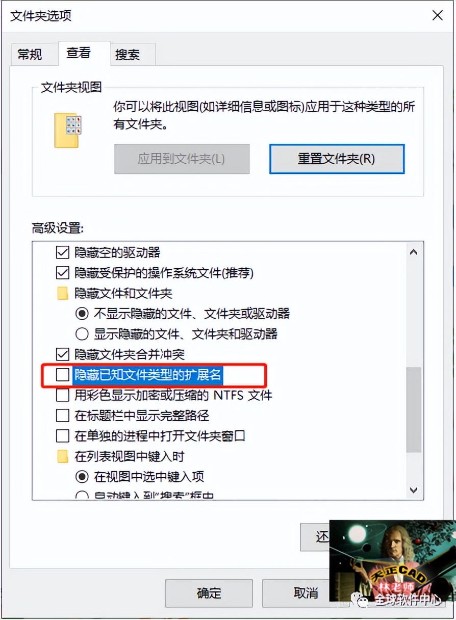打开cad缺失天正图形,天正cad图无法分解怎么解决