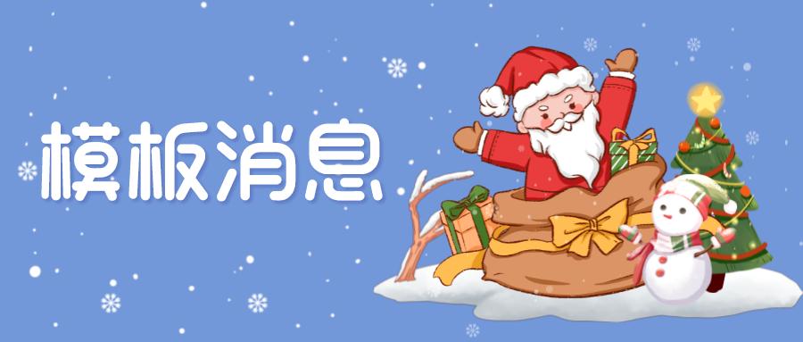 如何通过第三方工具发送公众号,第三方公众号平台