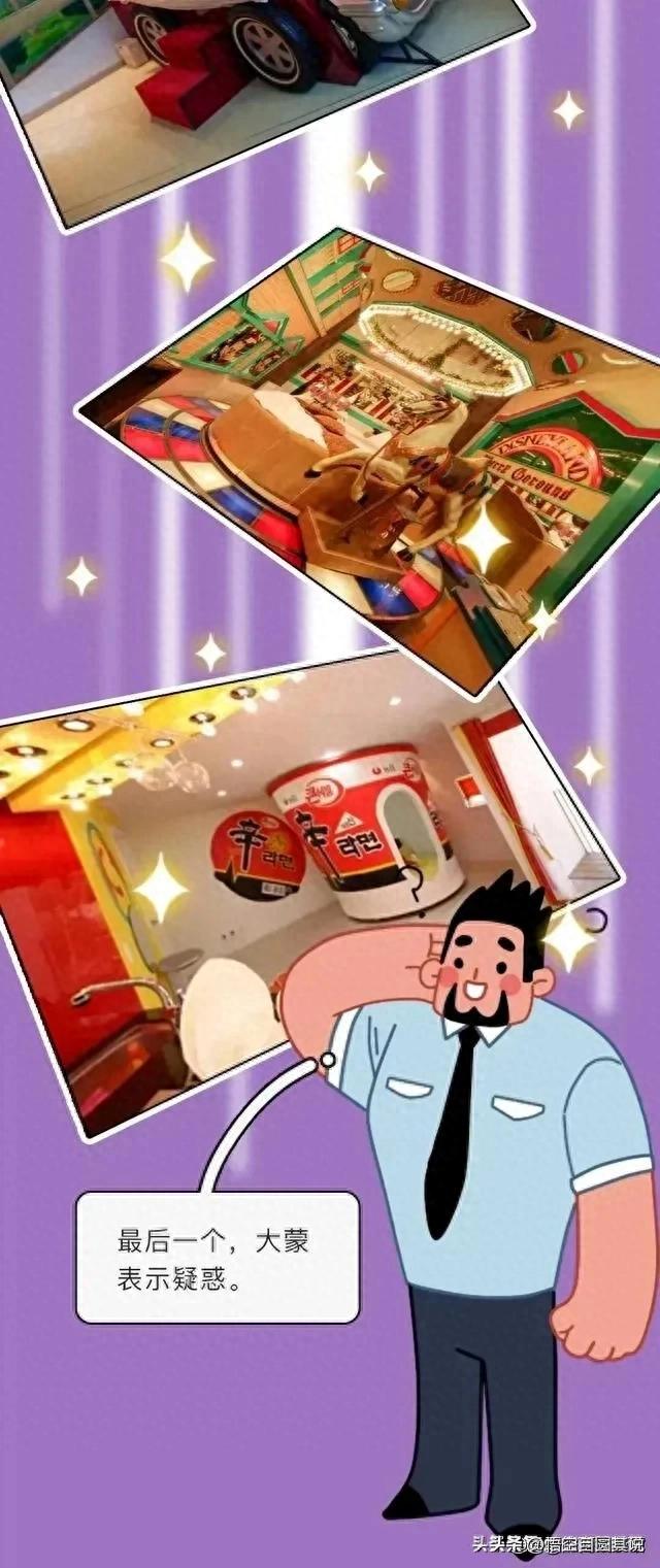 情侣入住酒店发现摄像头后续,情侣入住酒店发现角落有摄像头