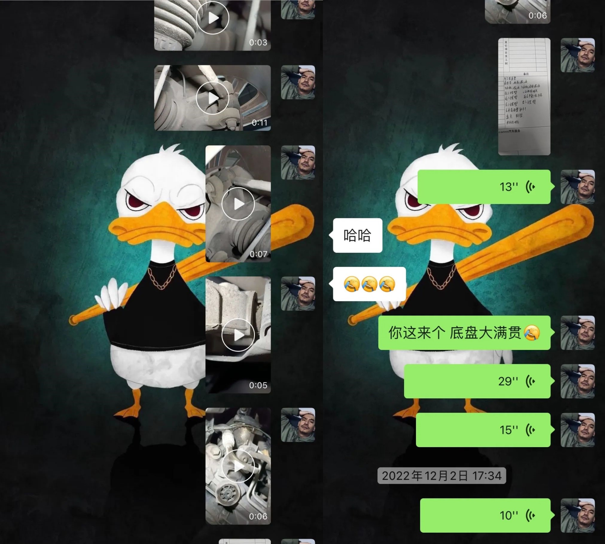 捷豹xjl内饰翻新出售价格,捷豹xjl汽车翻新改造全过程