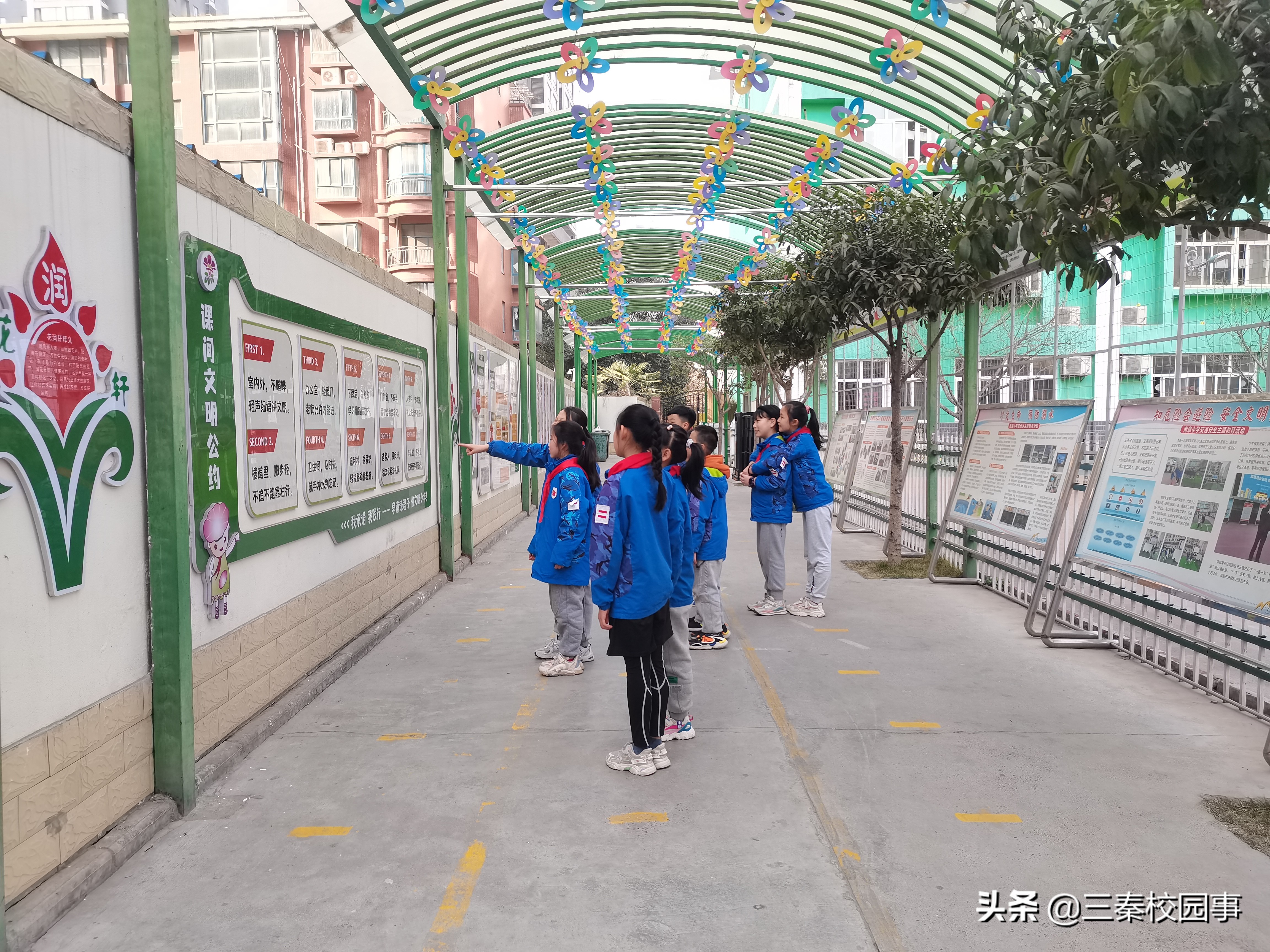 西安市未央区南康村小学电话,未央区南康村小学课表