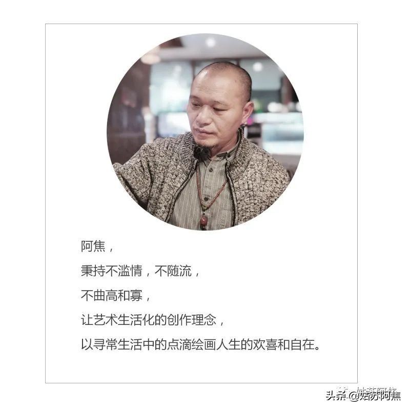 凡人歌整首歌曲,一半是海水一半是火焰主题歌