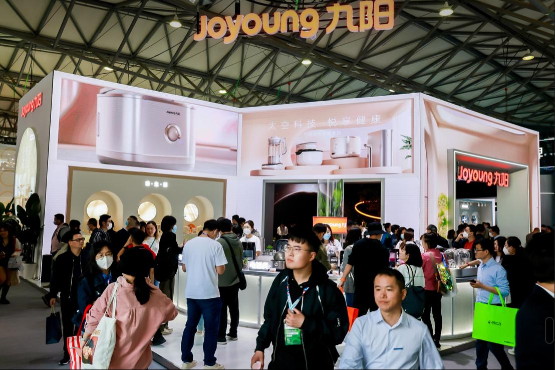 新一代太空智能豆浆机九阳,九阳最新款的豆浆机