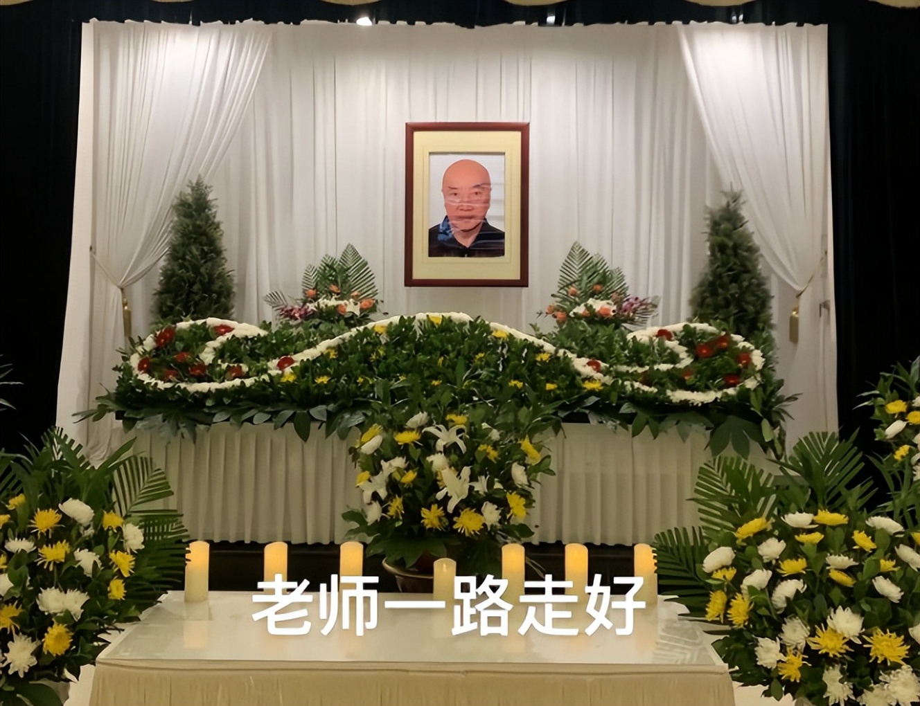 于海去世葬礼,于海去世葬礼视频