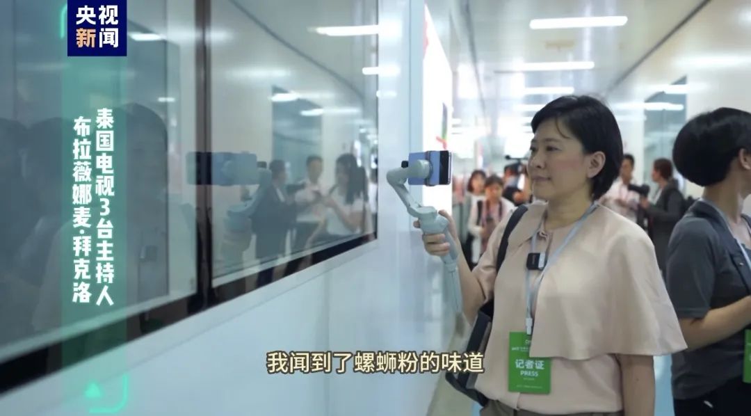 东南亚国家看中国和美国,东盟国家看中国