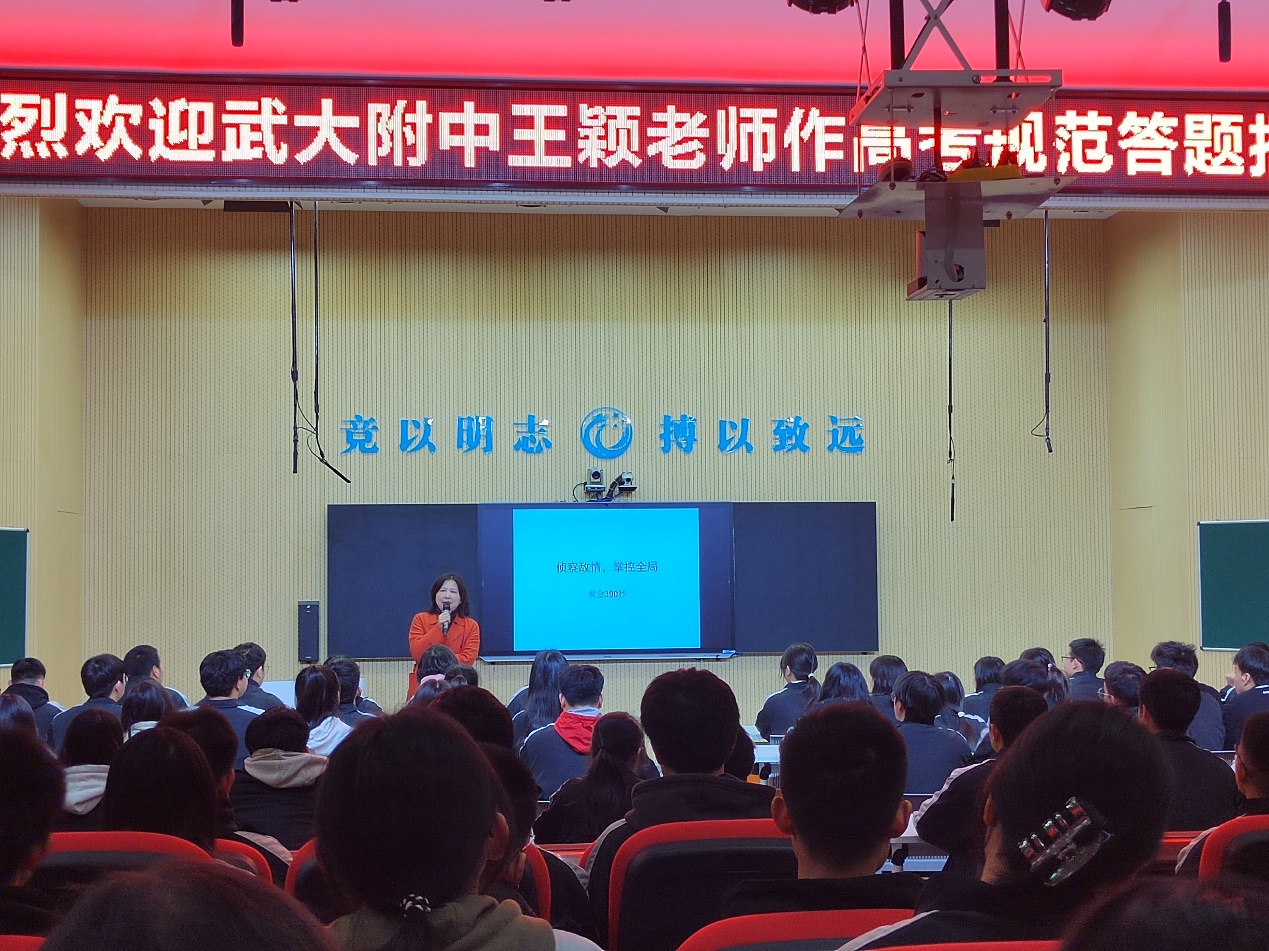 跨越千里去上课,跨越千里去看老师