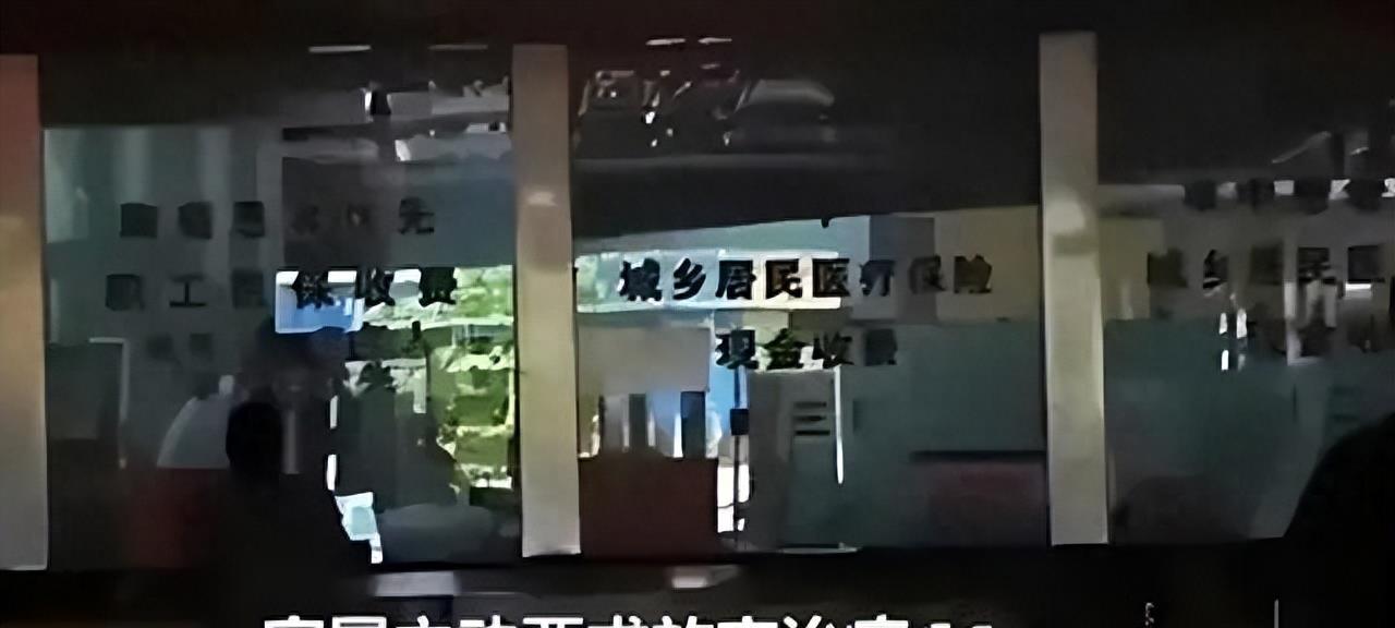 死而复生：男子喝百草枯自杀，葬礼上神秘复活！