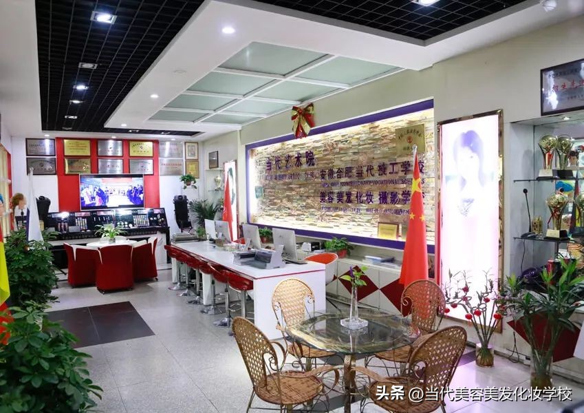 最好的影楼化妆学校,十大美容美发化妆学校