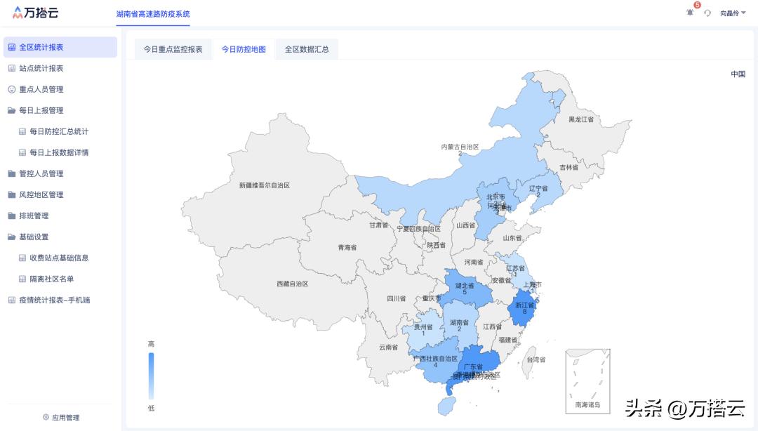 地域地图制作教程,如何制作大型3维地图
