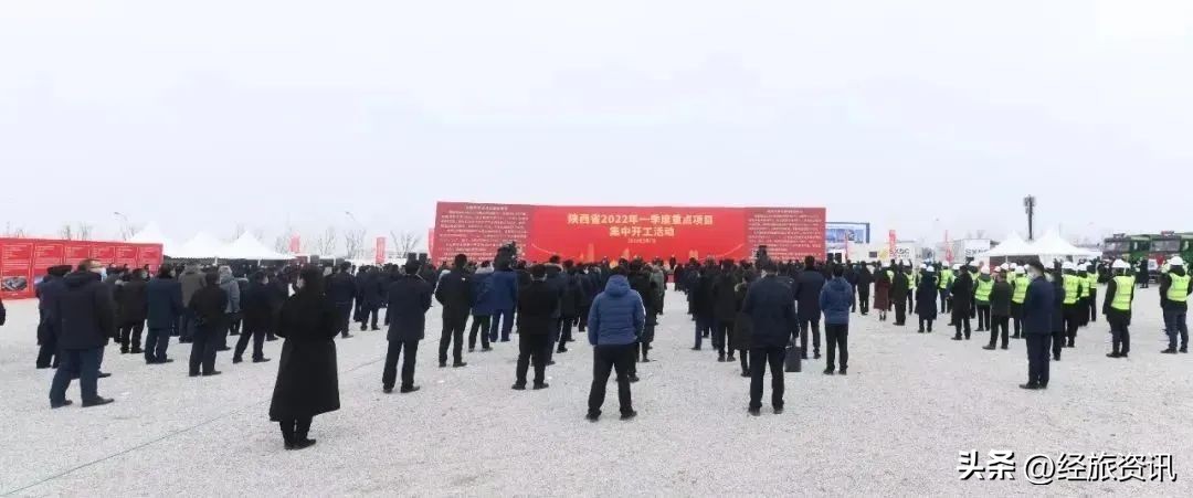 2019年的泾河新城,泾河新城最近动态