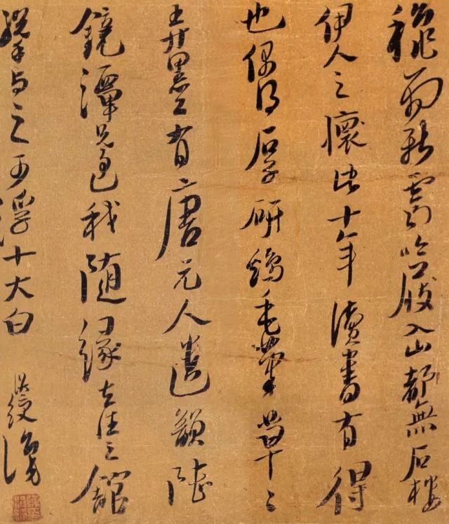 中国书法史最著名的72名书法家,中国最出名的68位书法家