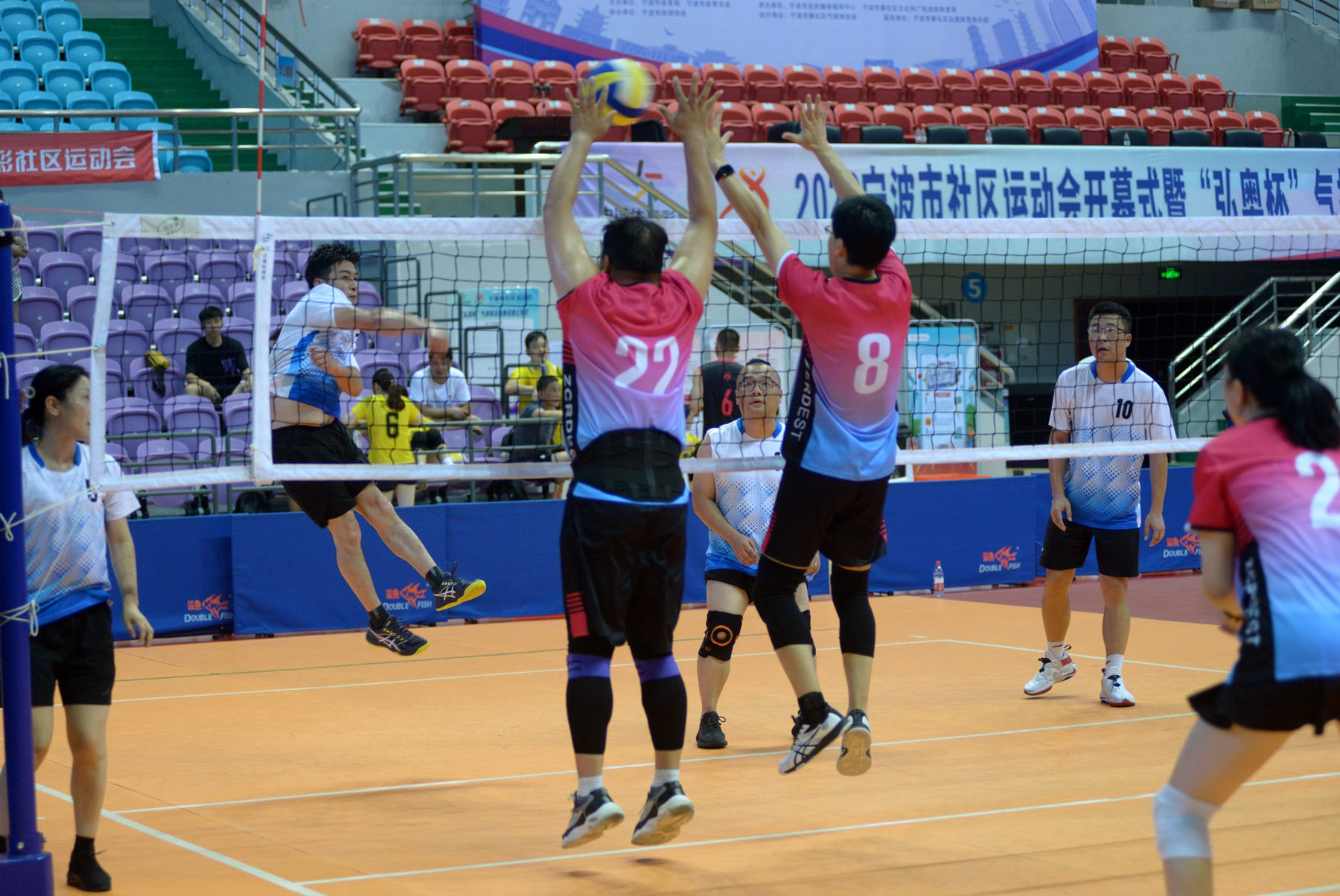 奉化区第二届运动会排球,宁波市社区运动会