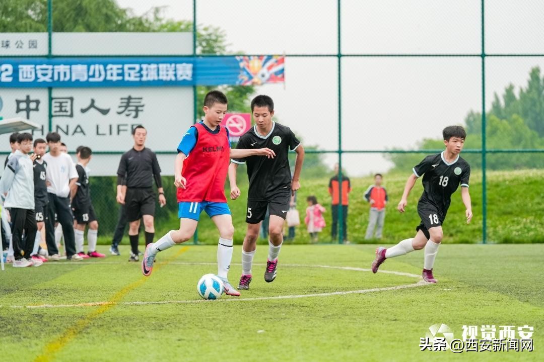 西安市第八届青少年校园足球联赛,西安青少年足球联赛赛程