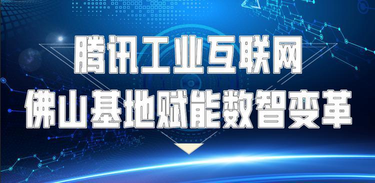 打通任督二脉激发潜能,打通任督二脉中国经济