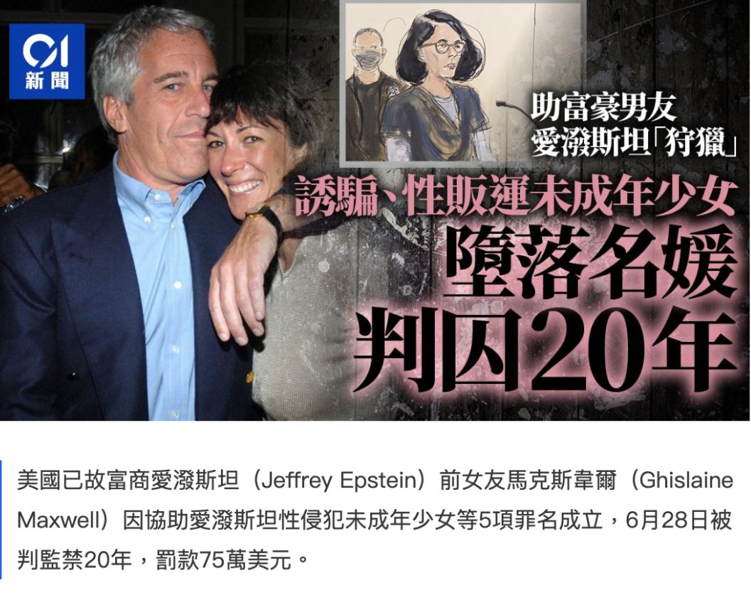 今天,我们聊聊*爱性**