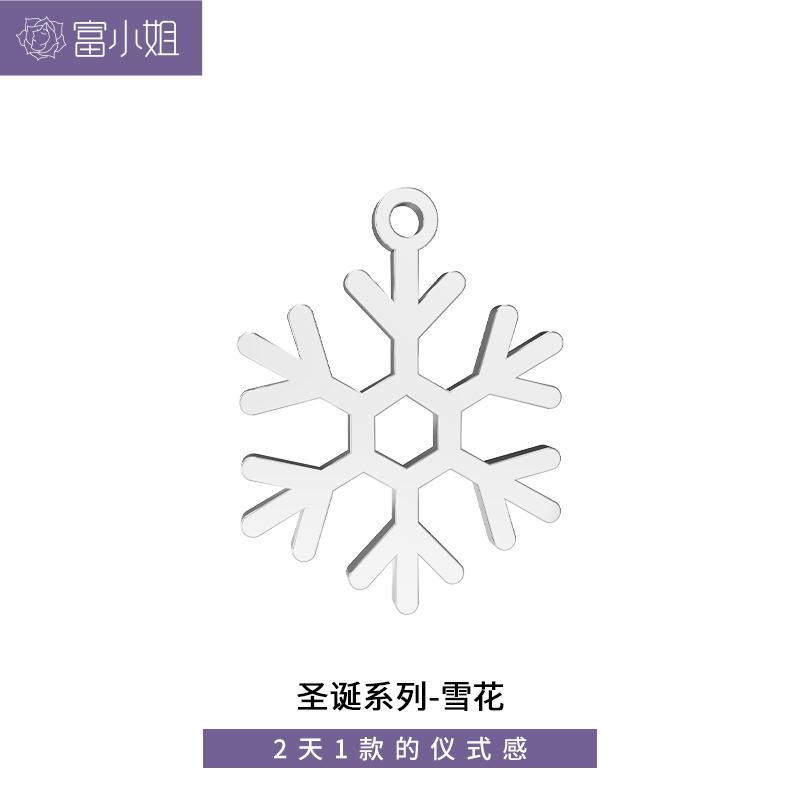 关于圣诞节的一些礼物,6-12岁儿童圣诞礼物男仪式感礼盒