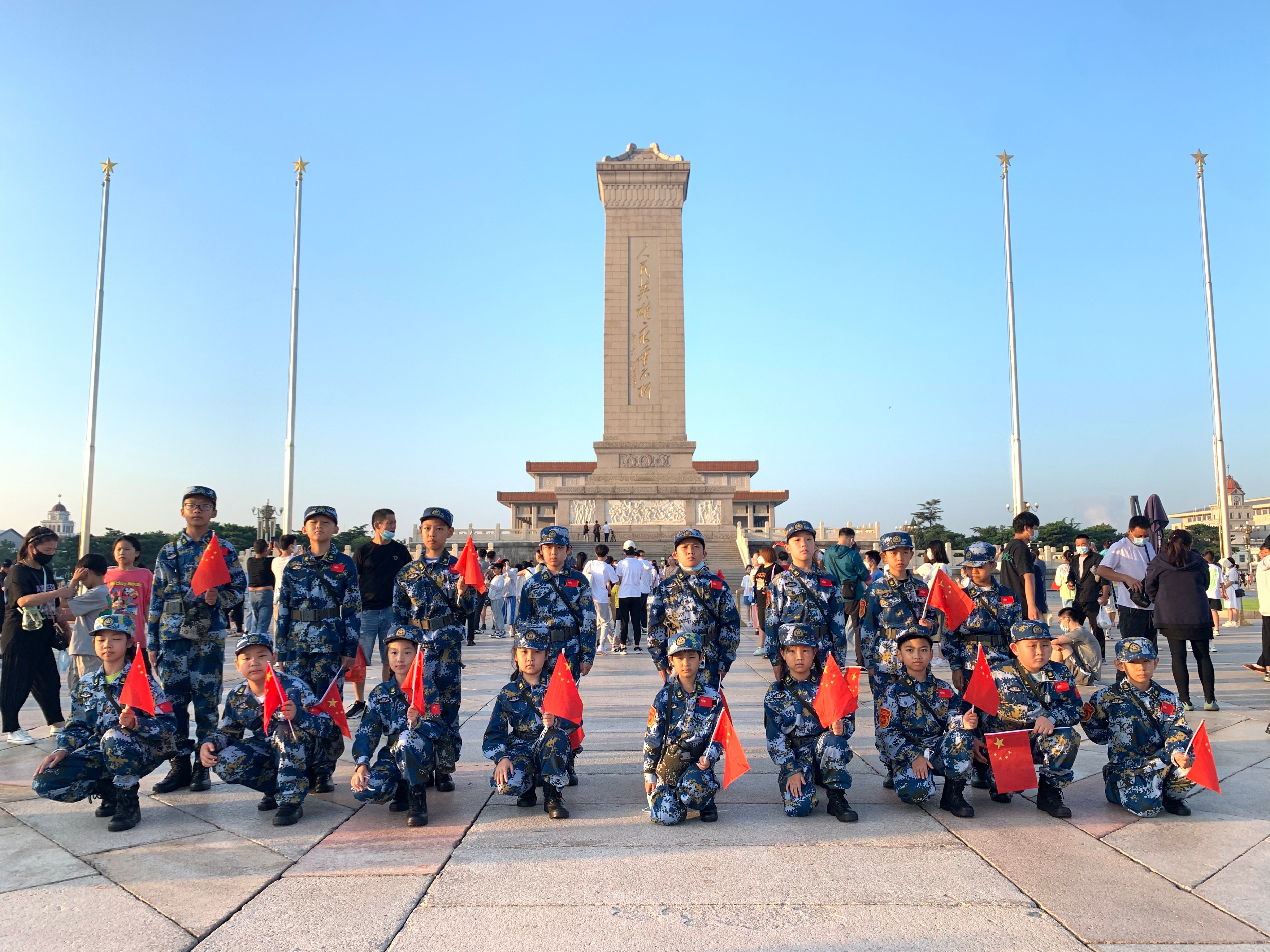 少年军校训练营,青少年军校特训营