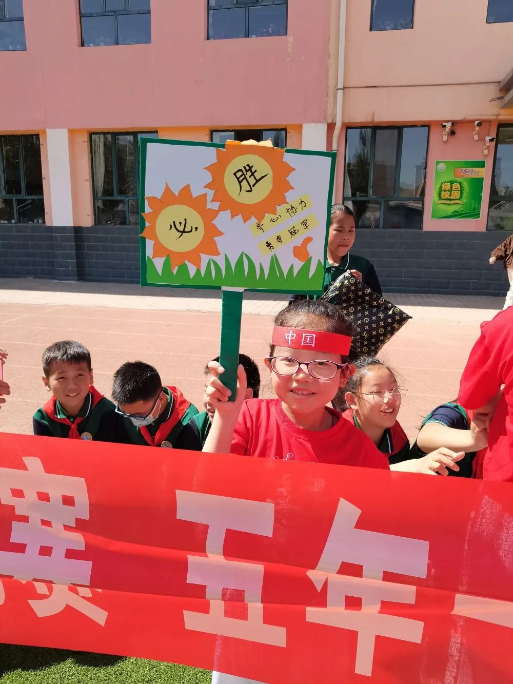 包头康复路小学校长杯足球赛,道清路小学第六届校长杯足球联赛