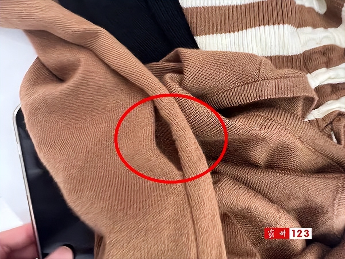 霸州服装店,霸州服装店换钱