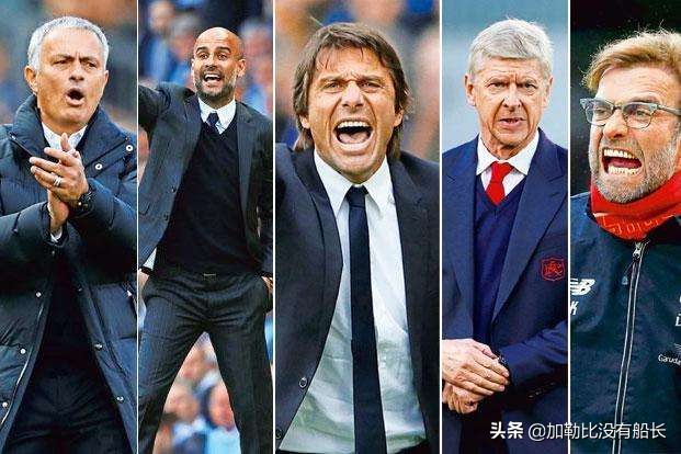 瓜迪奥拉欧冠之旅,再次止步欧冠的瓜迪奥拉