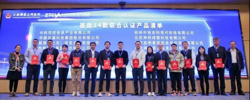 奋力夺取开门红的胜利,按下快进键跑出加速度喜迎开门红