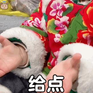 钱表情包搞笑,表情包赚零花钱