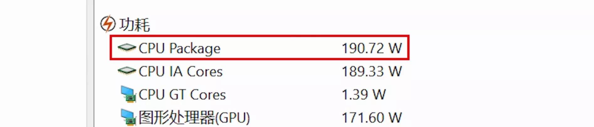 cpu散热器选固定风速还是选智能款,cpu散热器好还是铜管好