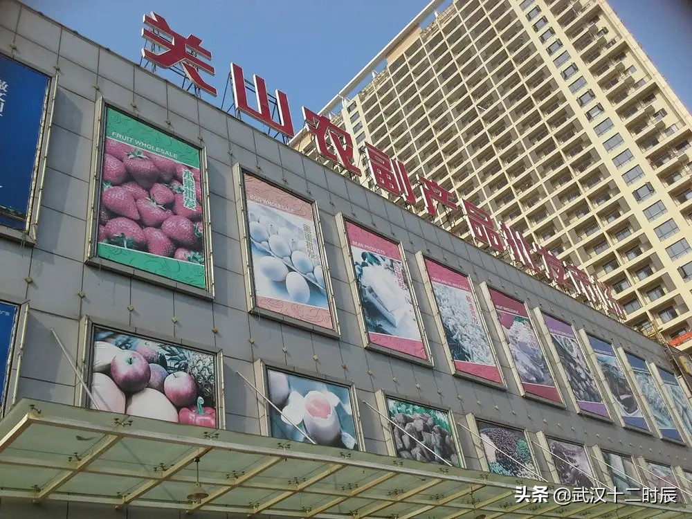 光谷最大的菜市场,光谷步行街拆迁计划