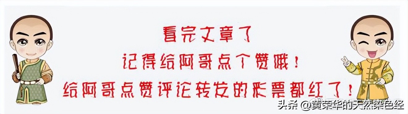 中国传统颜色软翠,中国传统颜色棕绿色