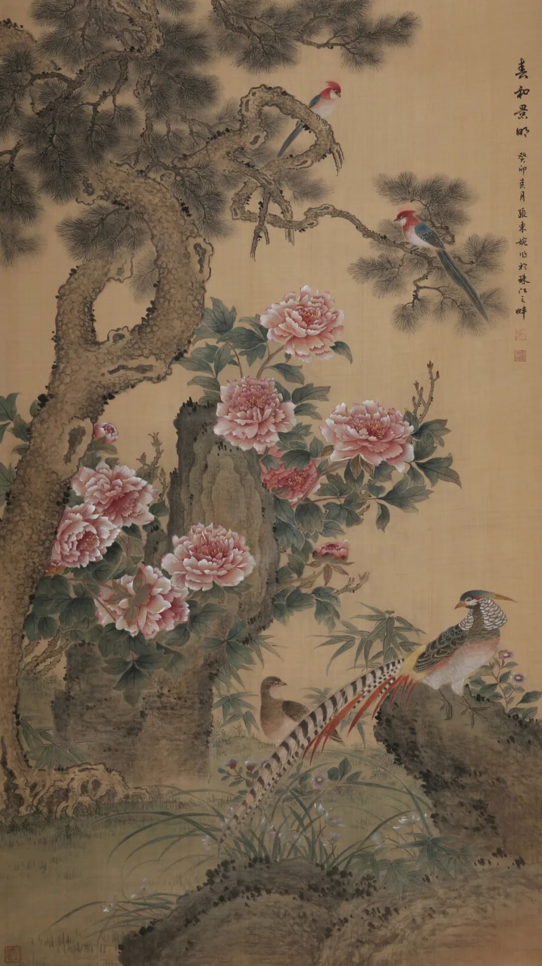 倩丽清雅再创新意——品读张东婉工笔画有感