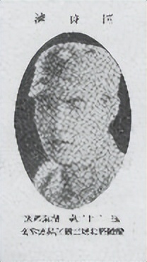 程潜黄埔军校醴陵籍军官,黄埔军校第八期人员名单