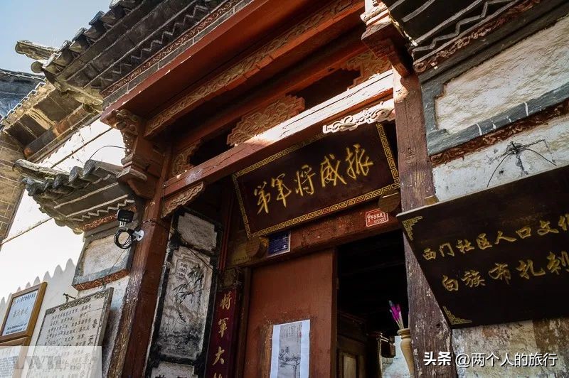 鐧芥棌鍘熶埂涔﹂鍓戝窛,鐧芥棌鍘熶埂涔﹂鍓戝窛澶滄櫙