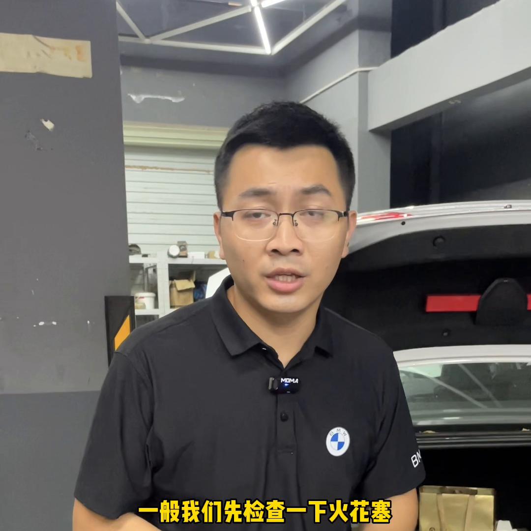 17年宝马质量,17年的宝马7系还值得买吗