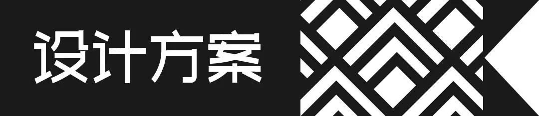 全速X洛克·外滩源，打造线上活力前沿社区