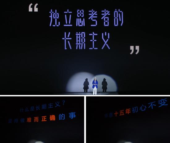 一个人的发布会，迹异GEMREIN家居品牌发布